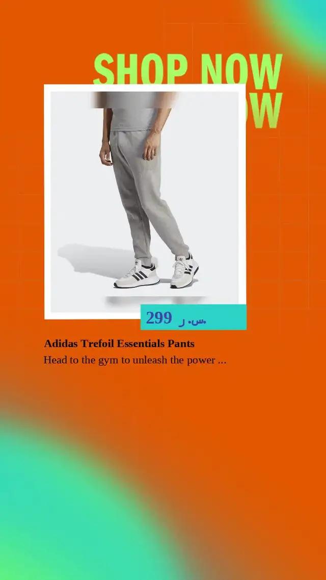 Get flat 50% off on selected adidas favorites, offer ends on 7th April. Shop Now.