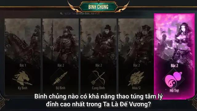 Tặng ngay Lữ Bố + Điêu Thuyền 6 sao - Miễn phí hàng ngàn VIPCODE - Chơi game ngay