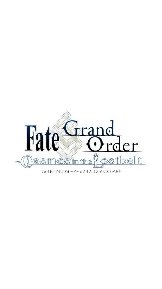 今スタートすると聖晶石召喚110回分をプレゼント 『Fate/Grand Order』好評配信中