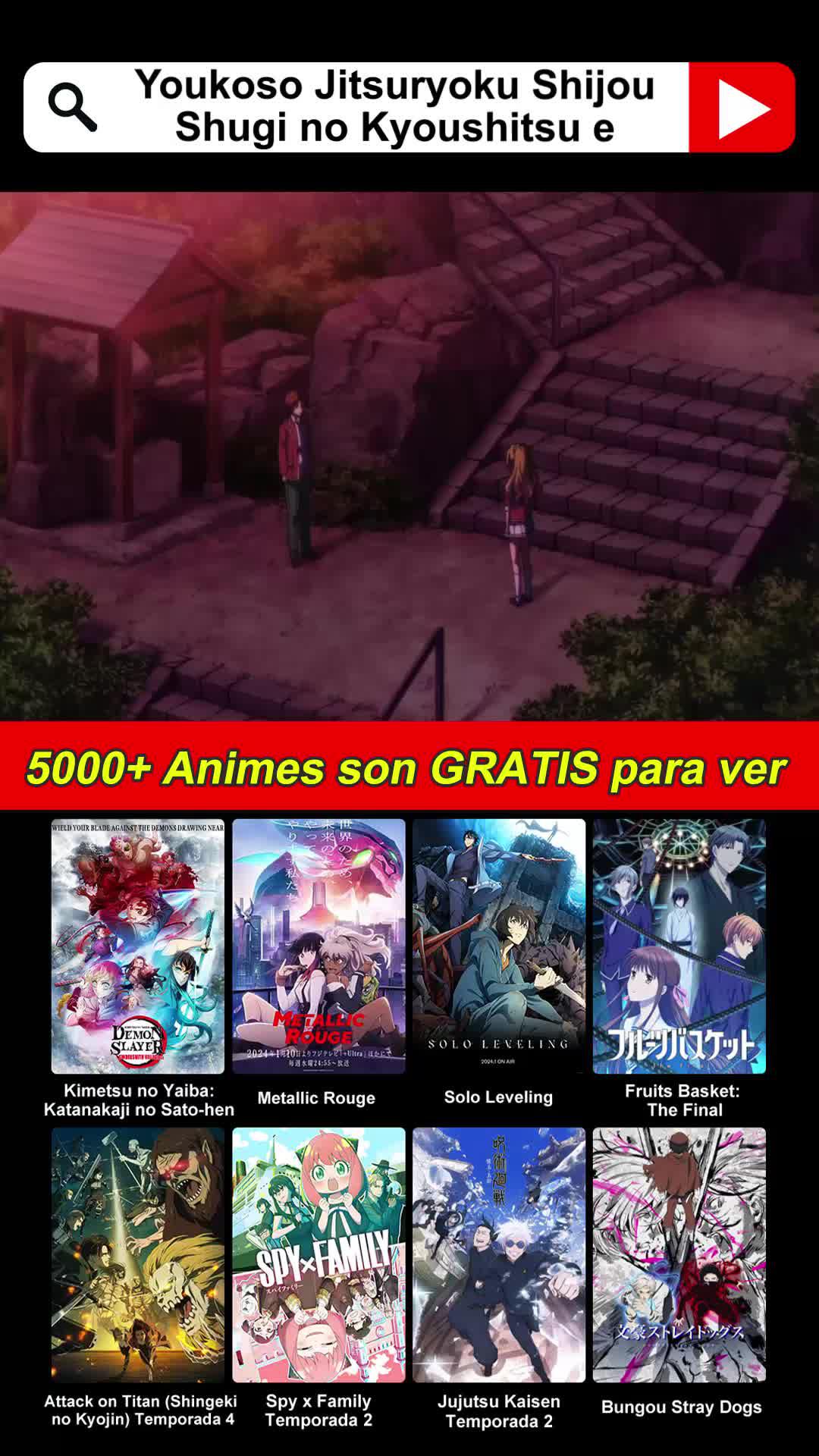 Download to watch the Hot-blooded anime