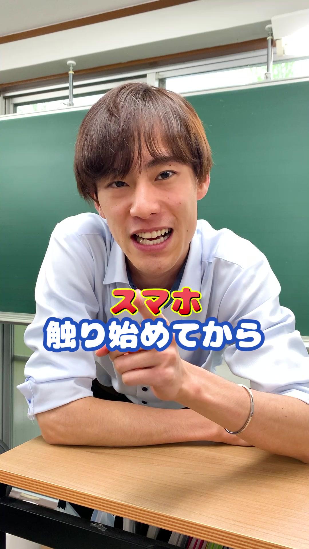 勉強したいけど中々集中できない… #中学生勉強垢  #勉強垢  #pr #スタキャス #StudyCast