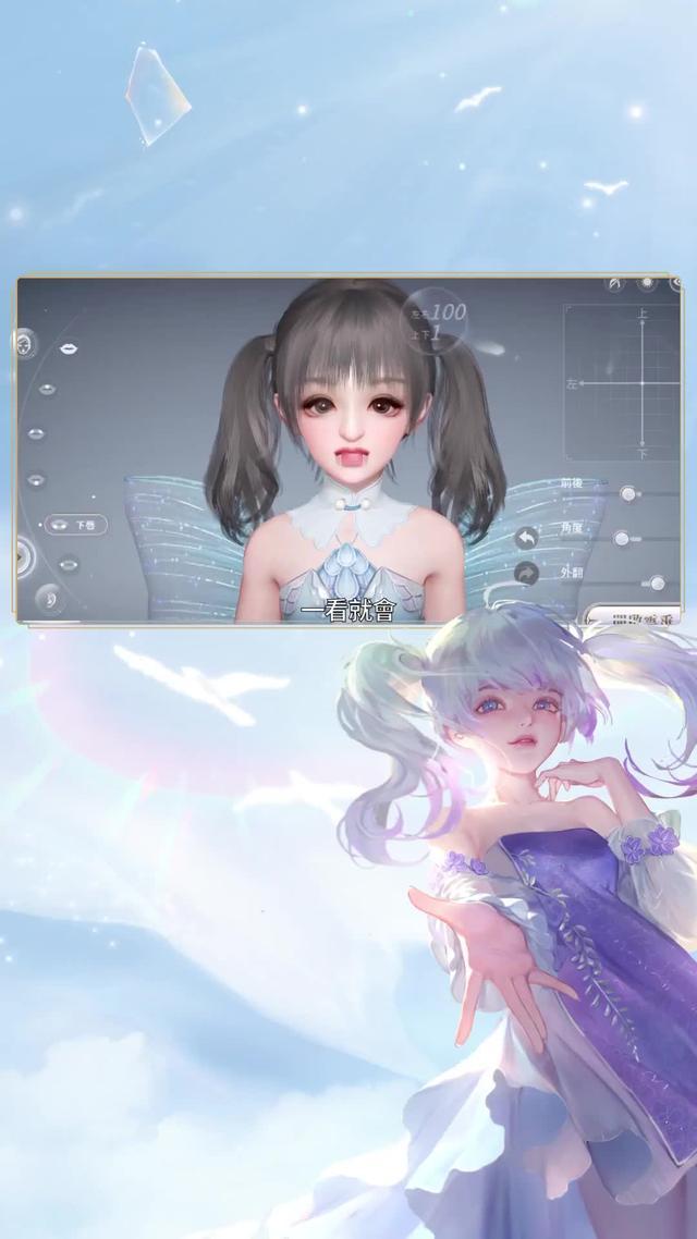 全新版本資料片“光暗之歌”8月22日正式上線,大世界發現無限可能。虛寶碼:FIGHT87654 虛寶碼:FIGHT45678