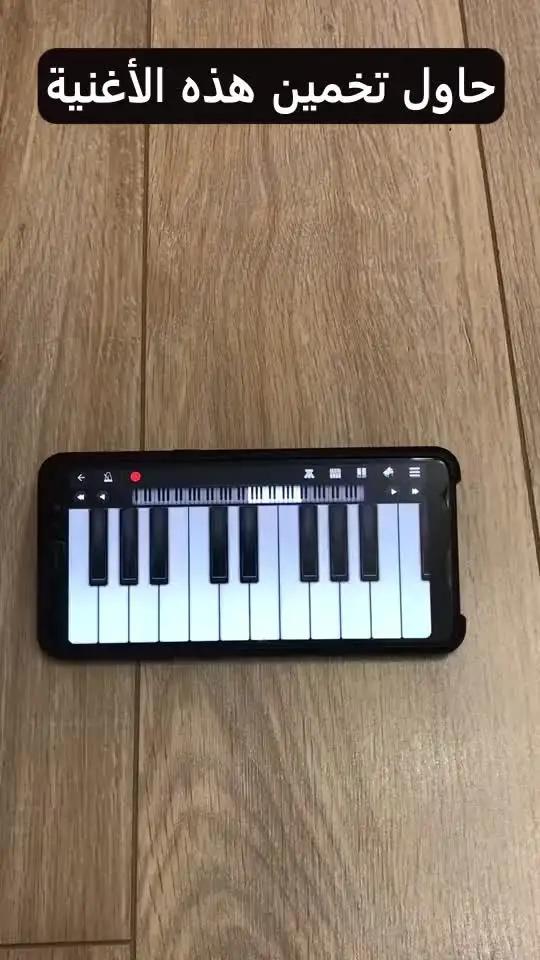 قم بإنشاء اللحن الخاص بك من الآلات الموسيقية الشعبية