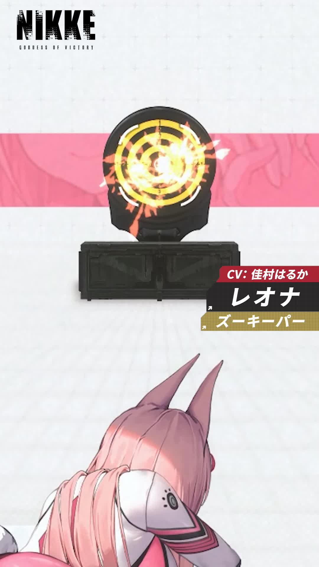 最大110連ガチャが引ける