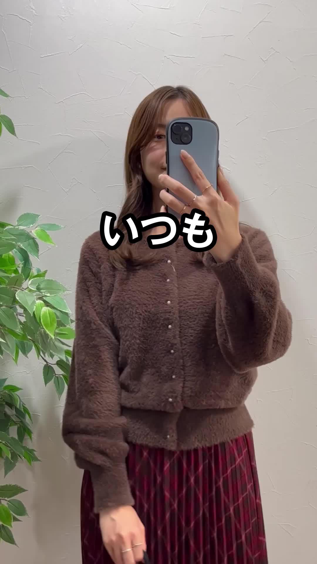 【メチャカリ】新品のお洋服が定額で借りホーダイ！