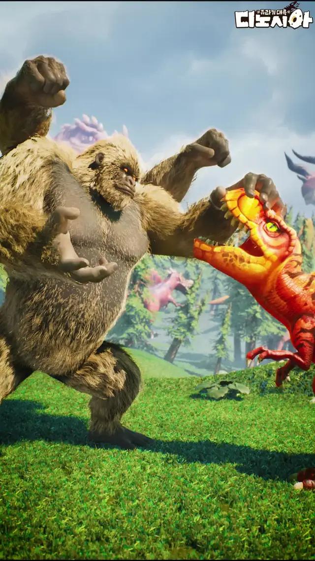 패키지 코드 DINO777 입력! 엄청난 다이아와 금화 받아가세요!