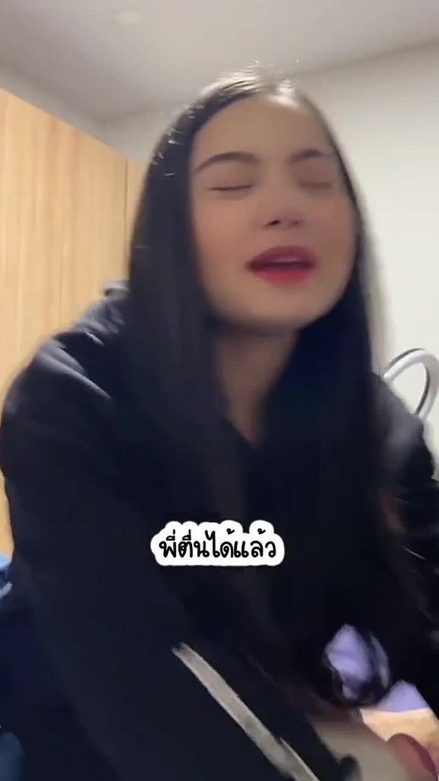 Game hack não cực cuốn