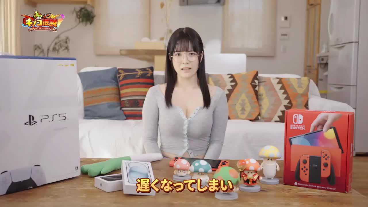 全世界DL数3000万突破！無料ガチャ3000連をプレゼント #キノコ伝説 #キノデン #放置RPG