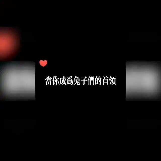 免費休閒挂機小遊戲，解壓快樂無窮，胖兔帶你發展經營農業工業等產業，帶領文明進化到一個新的時代