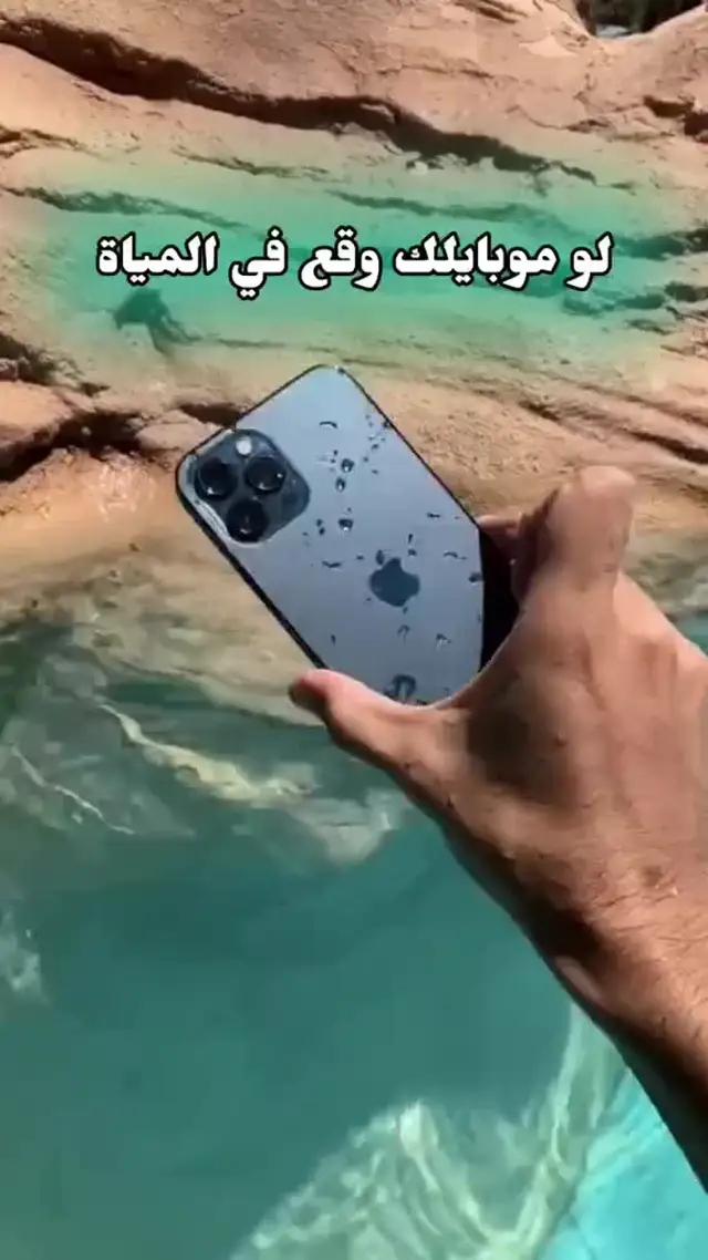 تنظيف مكبرات الصوت