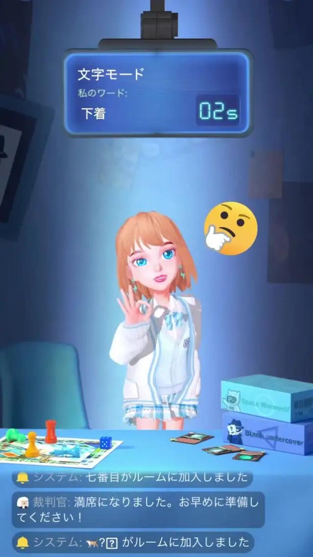 最後まで見て、腹筋が出るほど楽しく笑った！