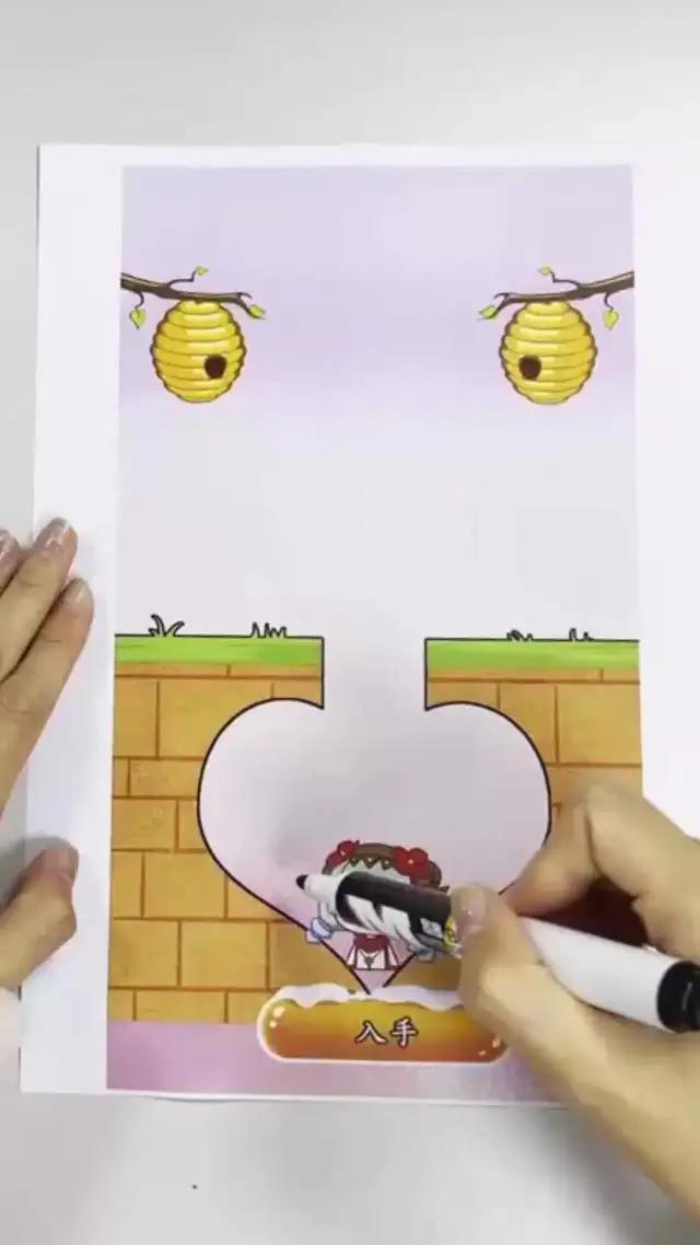 できたのが1%の人しかないよ→した人まさかの1％！