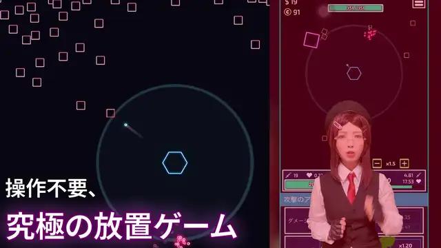 The Tower"でバトルロワイヤル！