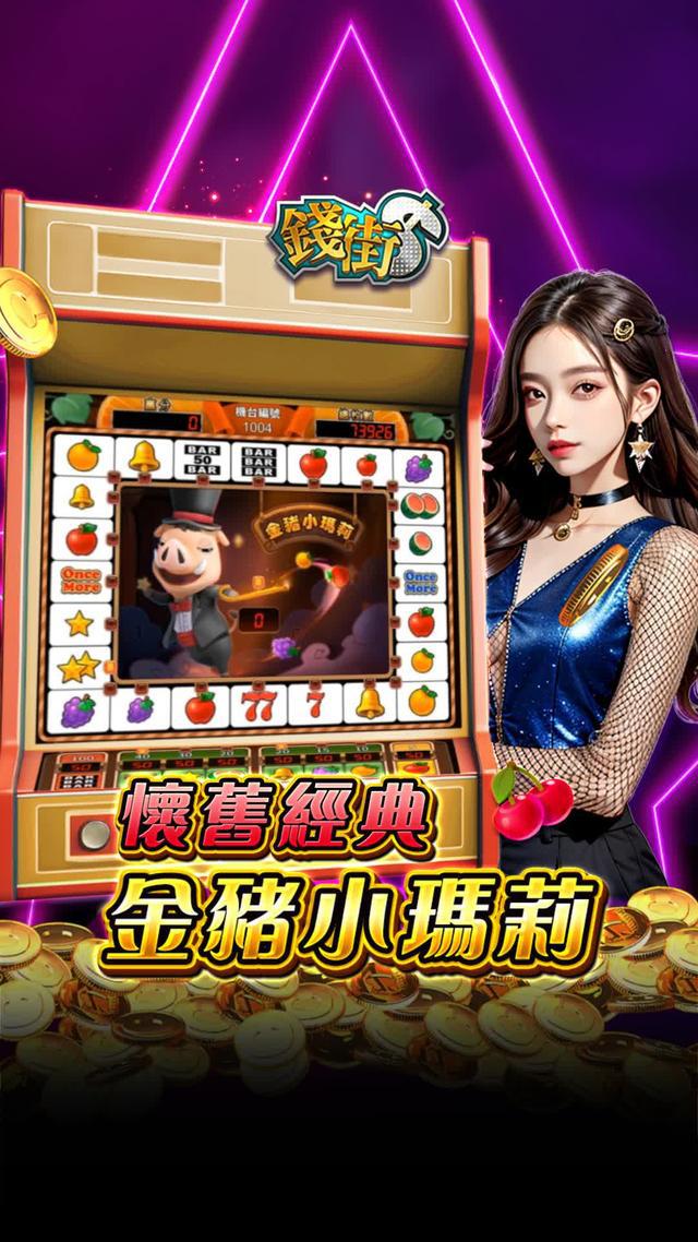 歡慶體育界盛事～邀您一起為選手加油！立即完成【註冊】點數卡、超商禮券隨你挑~