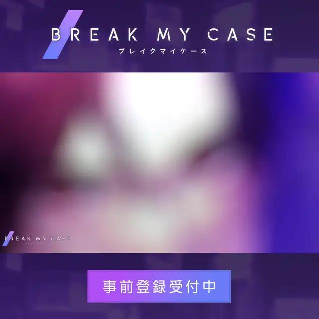 優秀だけどどこか“外れた”従業員21人と彩る現代ドラマ