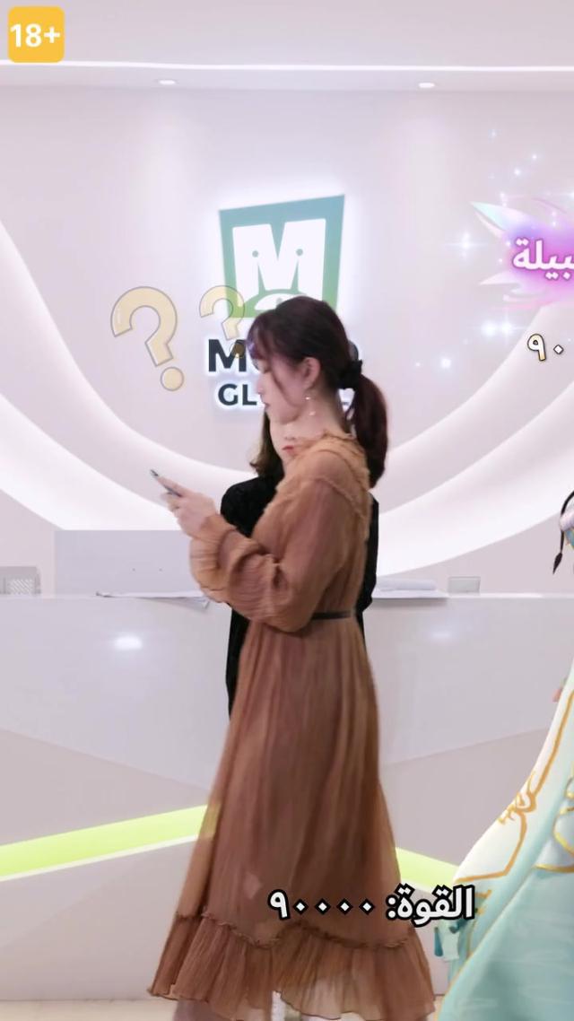 ابدأ رحلتك داخل القصر#أسطورة