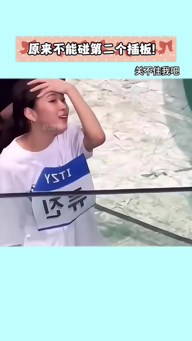 消消樂新玩法，這款消除遊戲太好玩了！