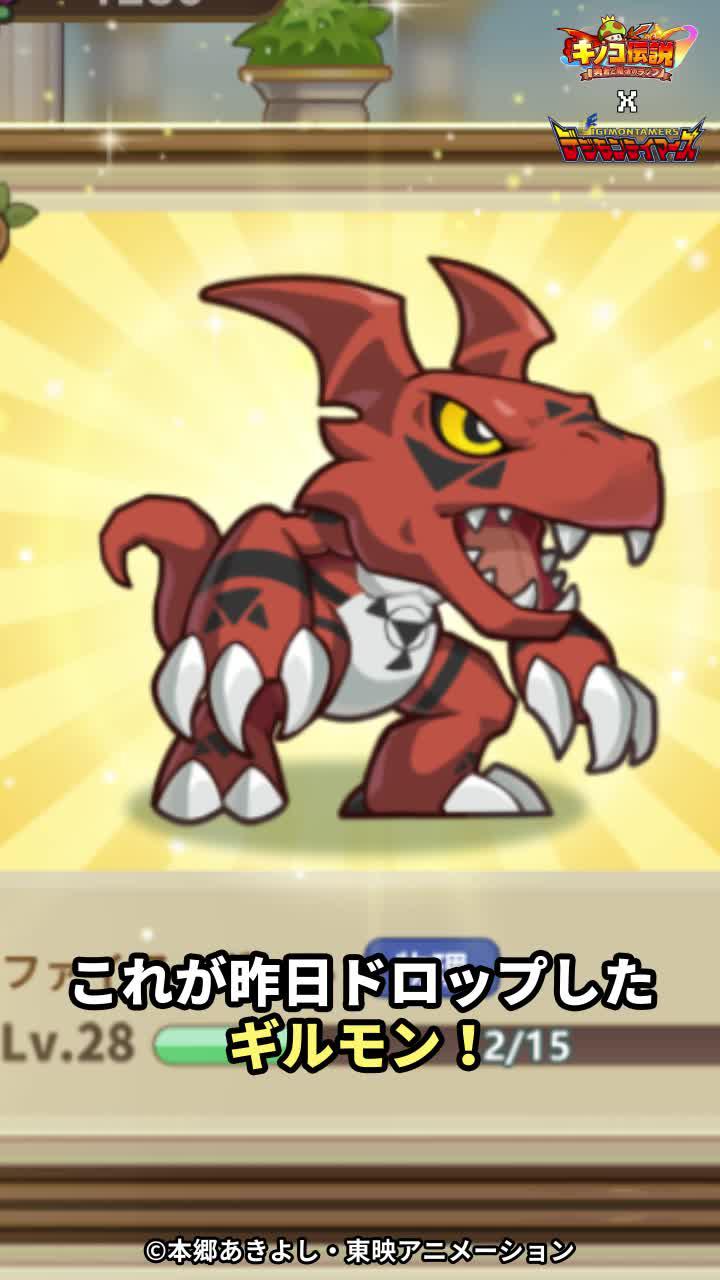 好評配信中！ログインで4000連ガチャ＆宝石×2024Get！iPhone、airpodsなどの豪華賞品を獲得するチャンスも