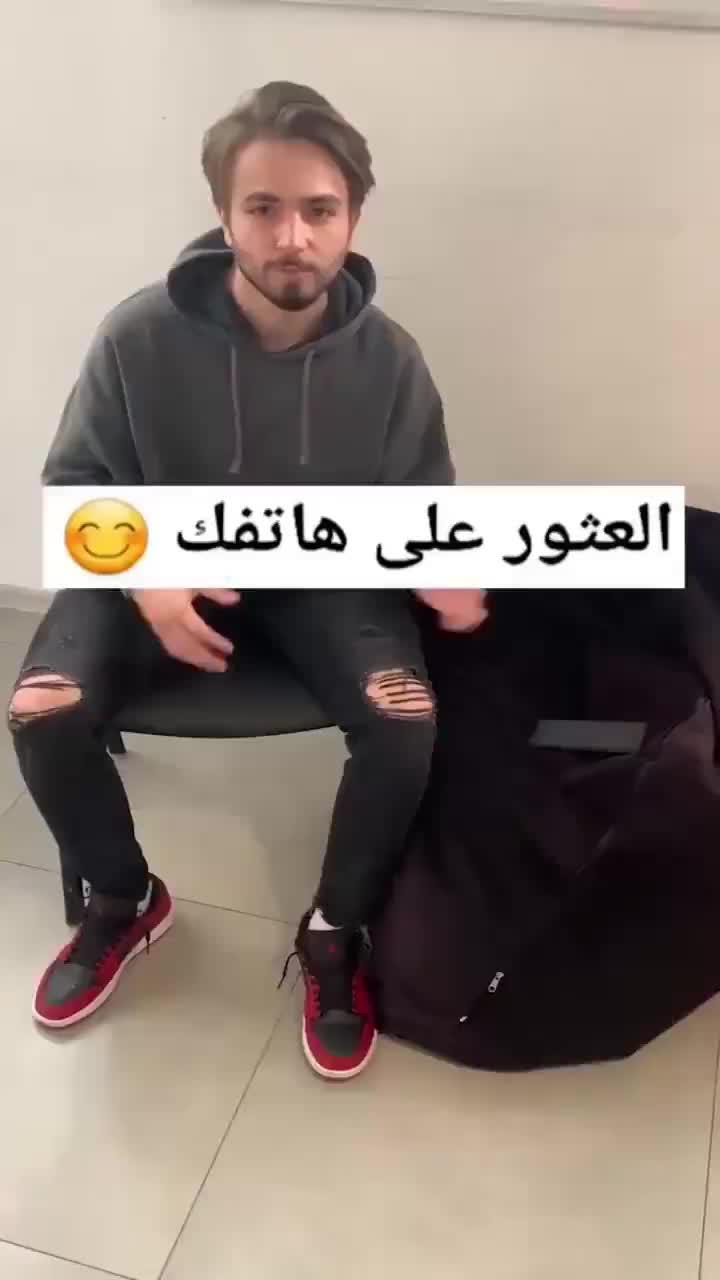 Download now and experience it for free!