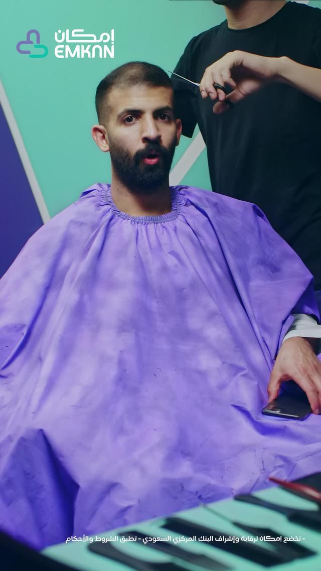 حتى وأنت تحلّق يجيك التمويل!قدم الآن!