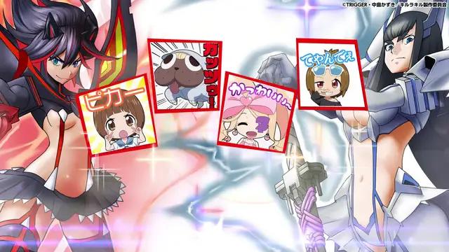 『キルラキル』コラボ召喚毎日1回無料！