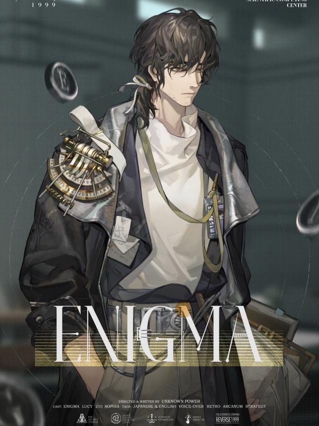 Overture | Enigma "I'll never be able to combine human technology and arcanum, and I'll never comprehend even the slightest part of it. I am useless to you." #PrisonerInTheCave  #Reverse1999   #Enigma