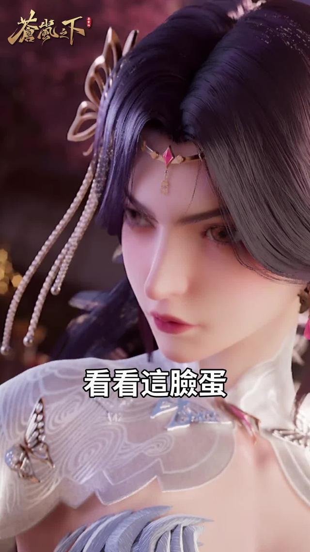 "2024超火爆開放世界仙俠手遊【蒼嵐之下】正式下載，等你來稱霸全服"