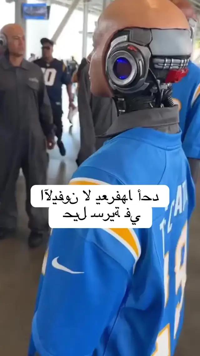 دع الذكاء الاصطناعي يرد على رسائلك من أجلك