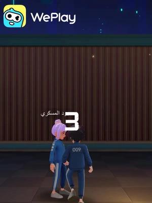 اللعبه الي انقذتني من الملل