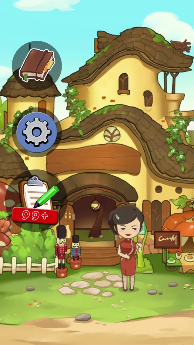 打造妳的火鍋餐廳