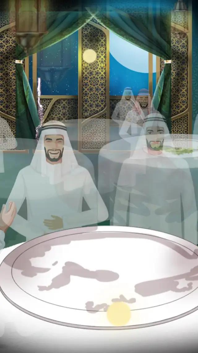 تعالوا إلى 4fun للاحتفال بعيد الأضحى ومشاركة العيد