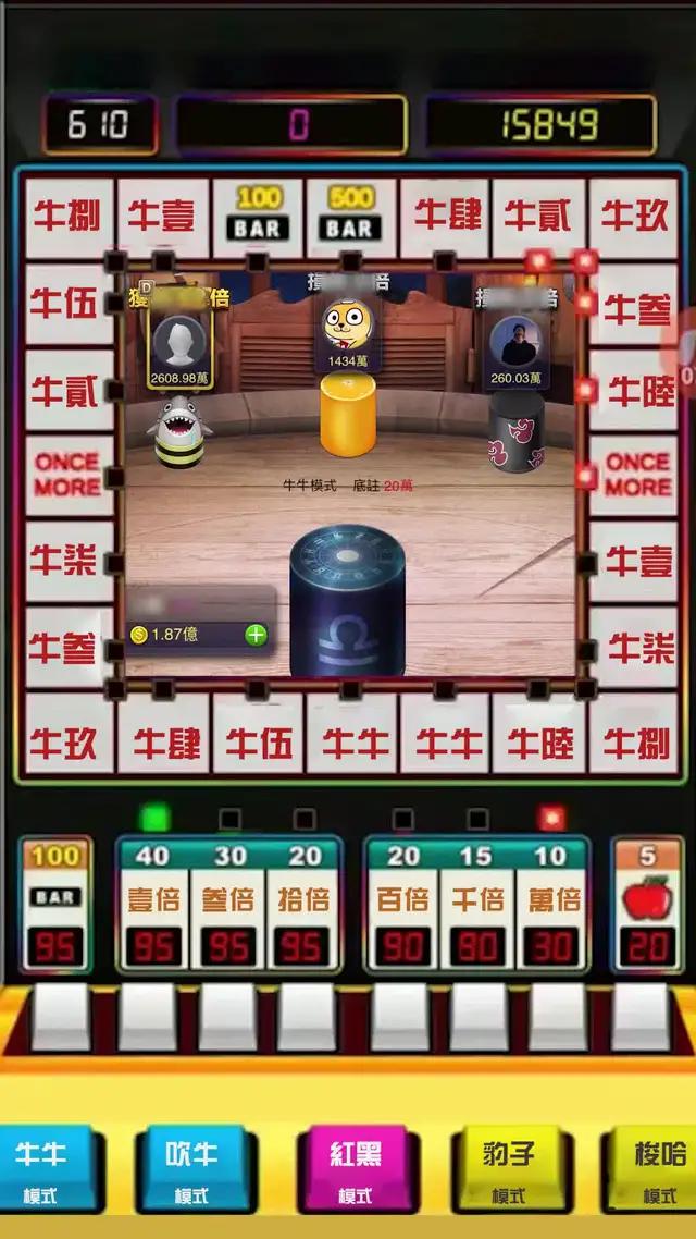 每當夜深人靜的時候，再適合不過了，開戰吧！