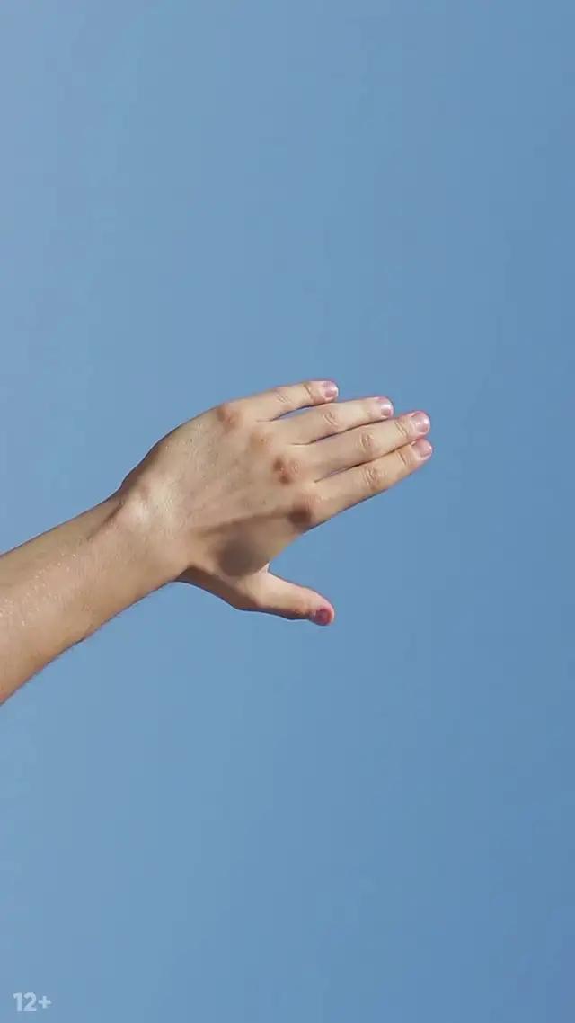 Share with those who can truly support you 