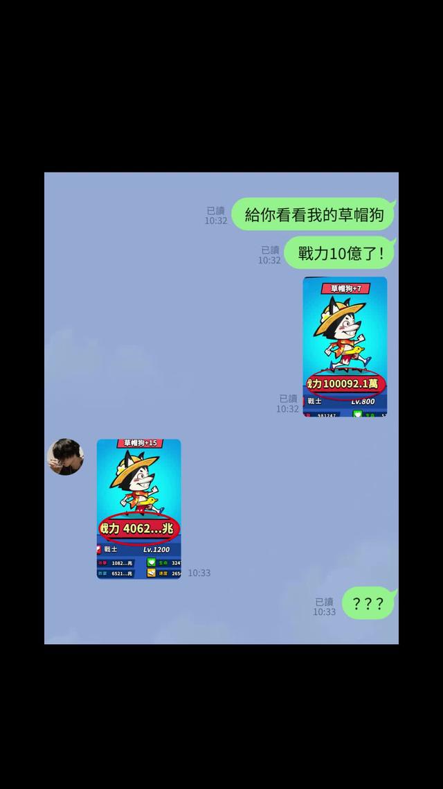 登入送999抽，及其全图鉴狗将！