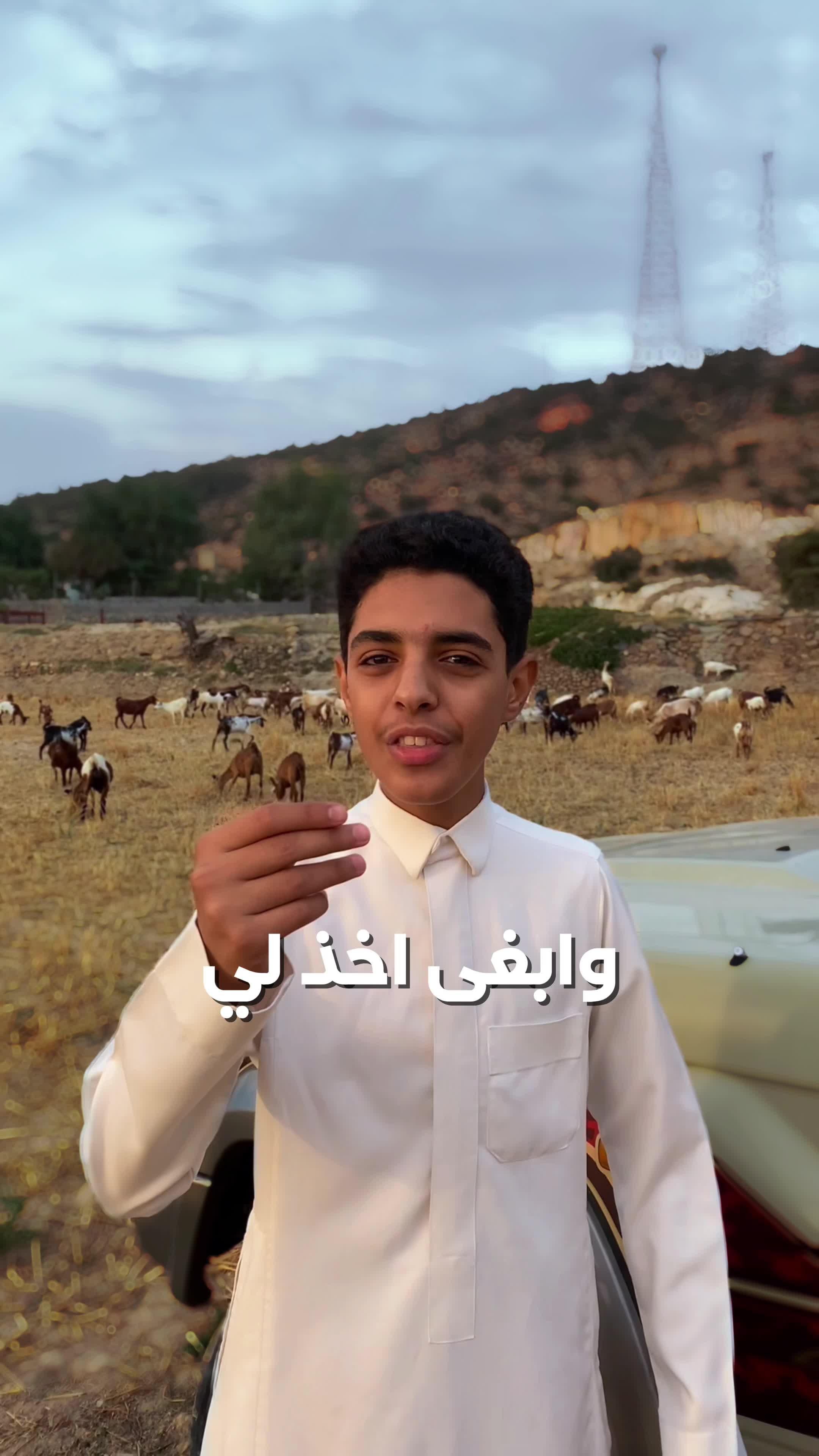 قهوة وحلا وكل اللي تبيه يجيك بنفس سعره