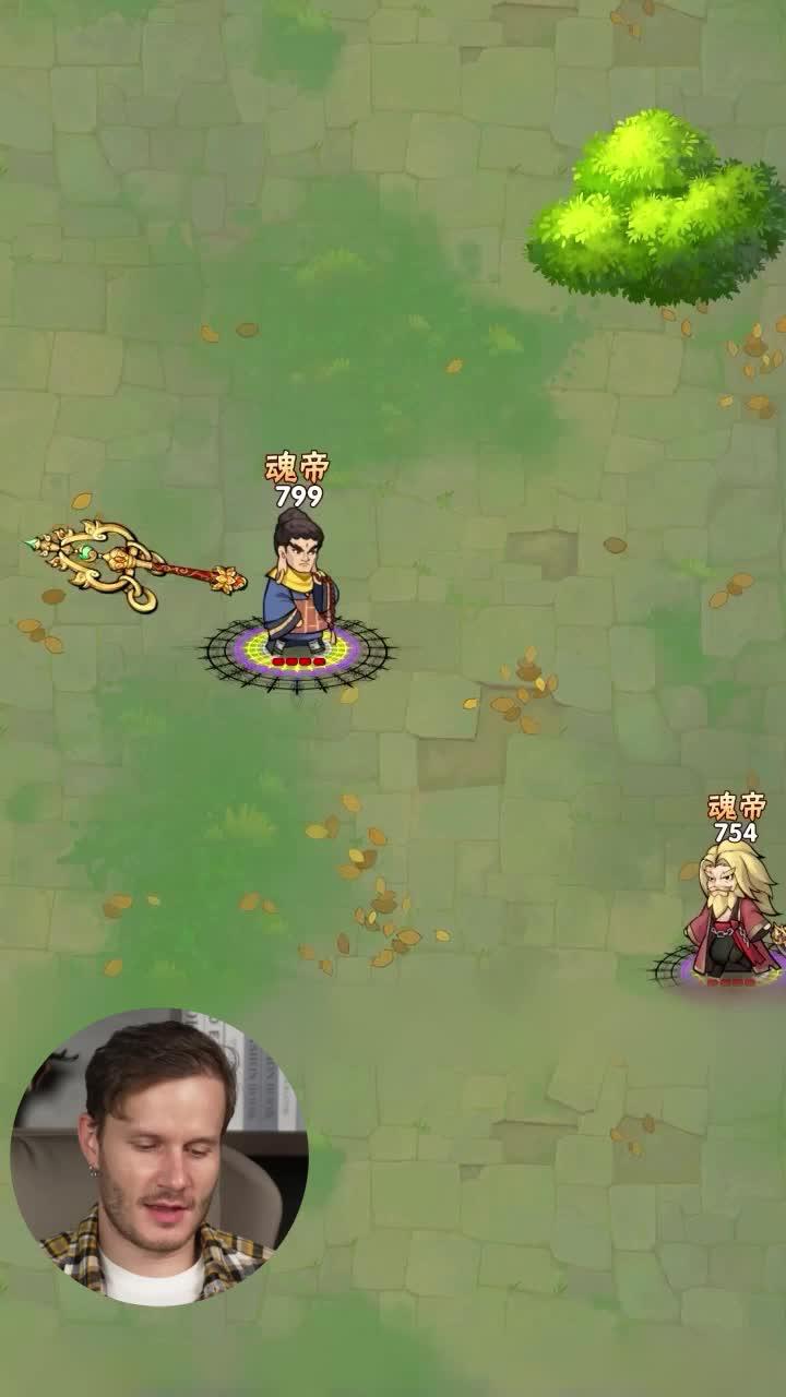 Breaking news: 88% of your friends are...