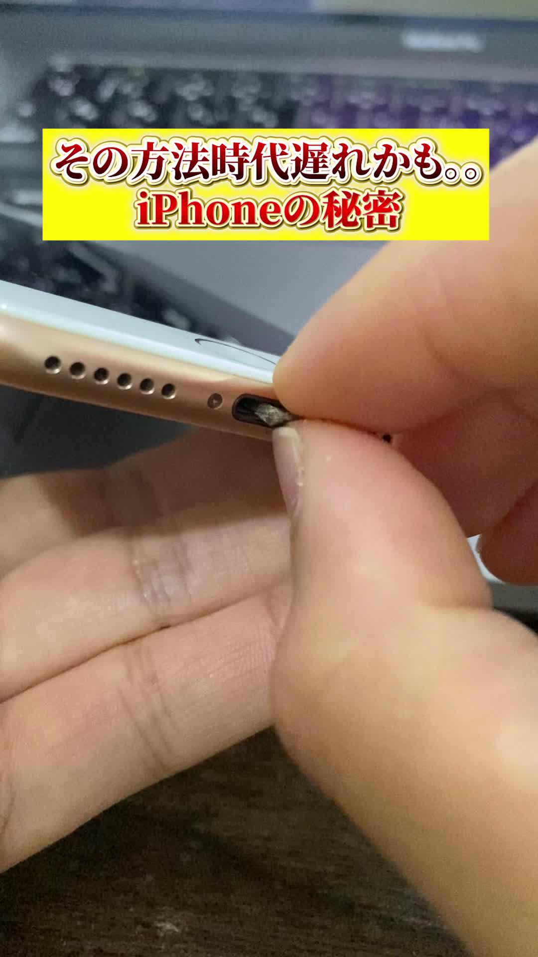 数秒でストレージを解放できるCleanupアプリ。