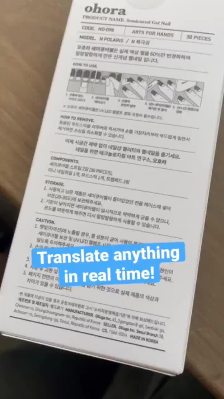 Download & Try It Now!