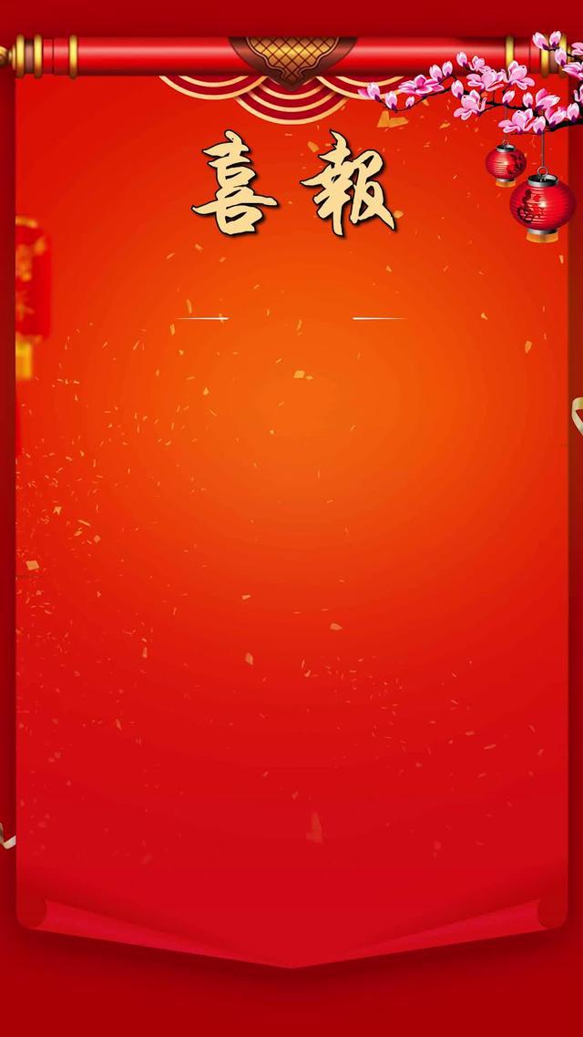 這款遊戲真的讚爆了！快來一起戰鬥！