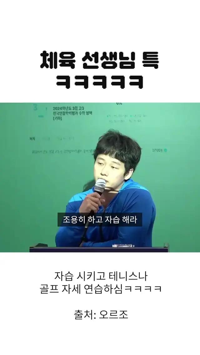 이번 여름 방학, 공부 어떻게 할지 막막하다면?