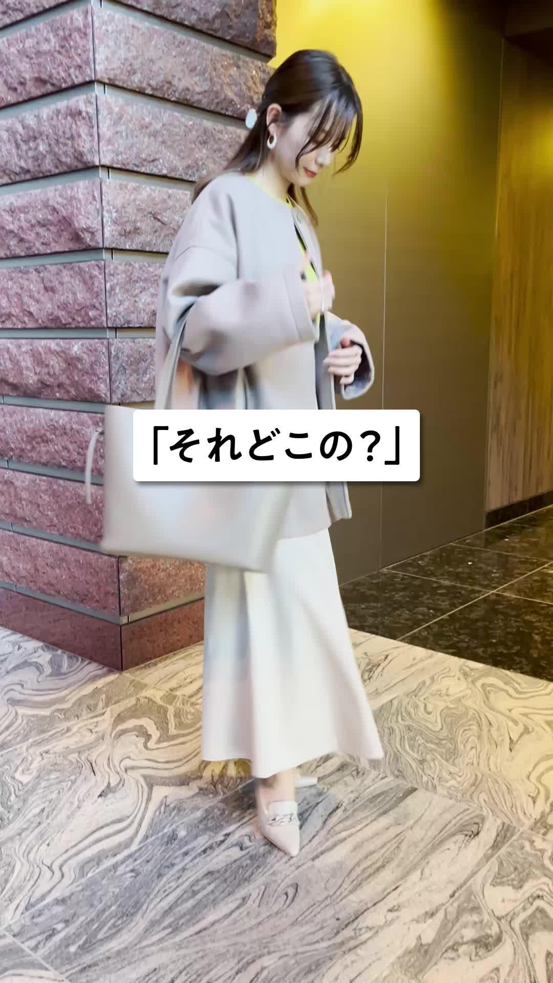 【メチャカリ】新品のお洋服が定額で借りホーダイ！