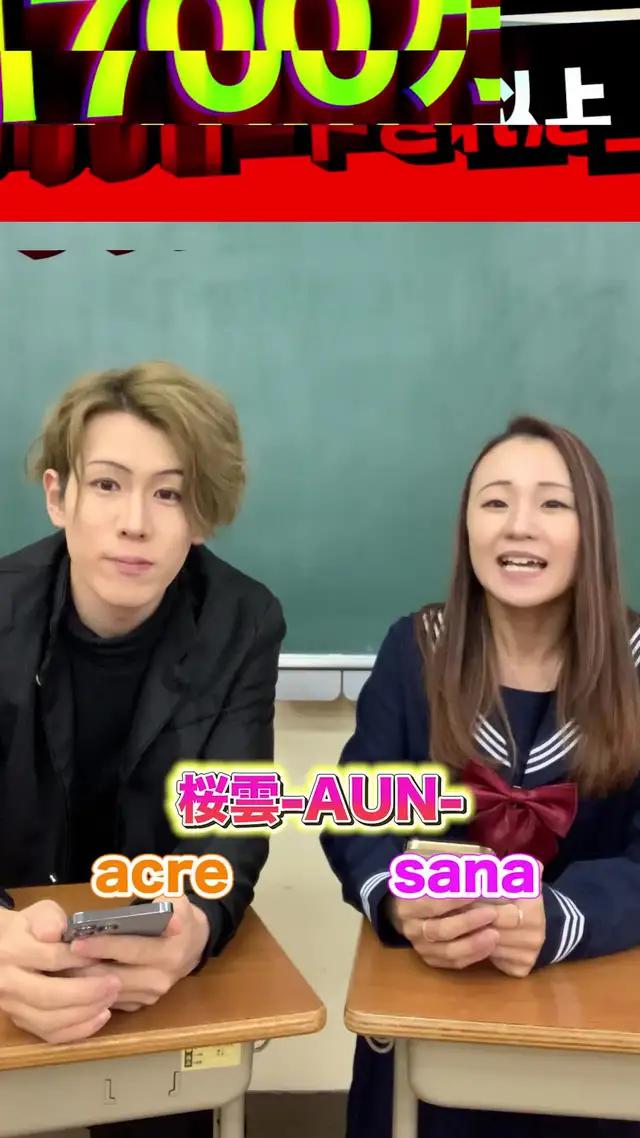 手軽に楽しめる3on3オンラインバトル　3Dフィールドを駆け回り、仲間と共に勝利を目指せ