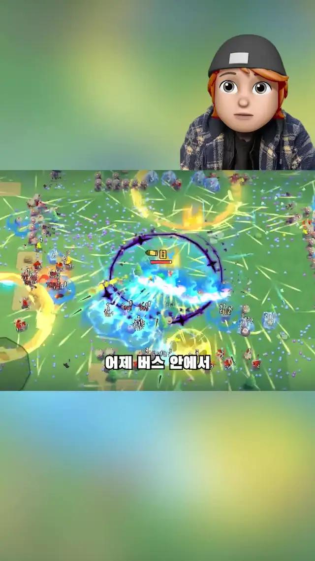 한번 시작하면 멈출 수가 없어요！