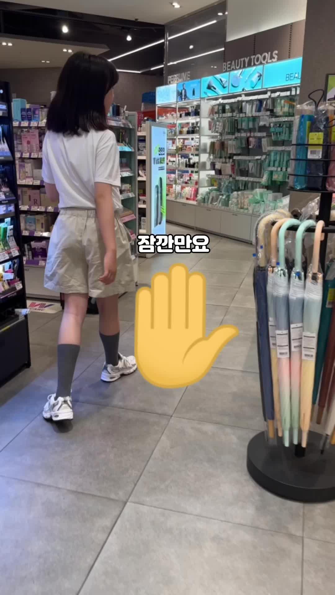 잠깐! 화장품 오늘 사시려고요? 화해위크에서 더 싸게 구매하세요♥︎ 최대 95% 할인중!! (~6/6 까지)