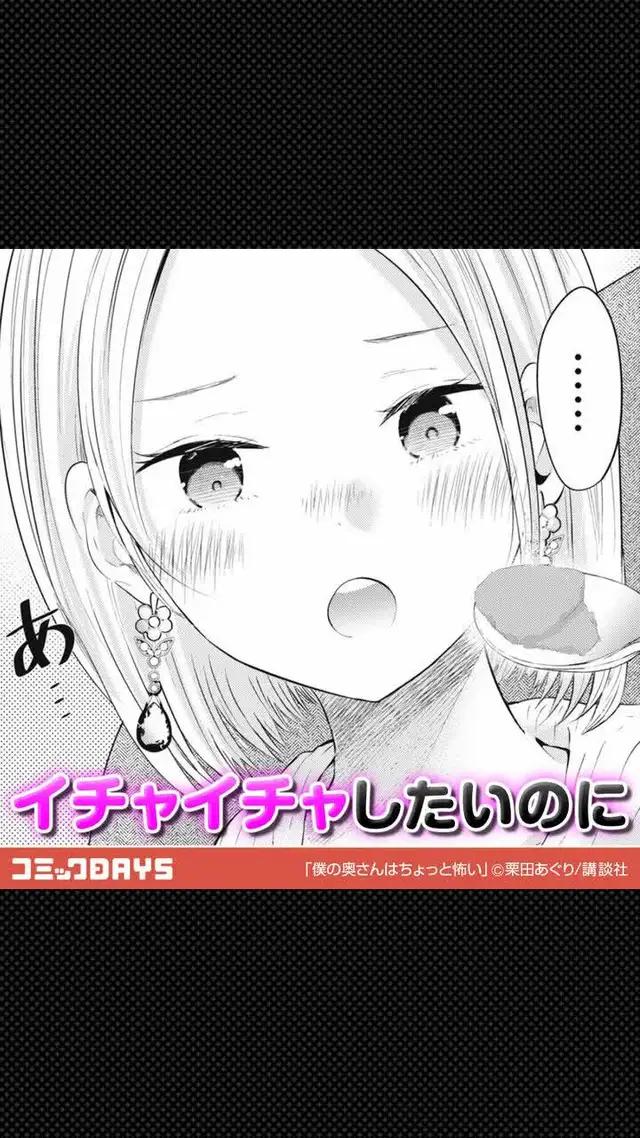 人気作品やオリジナル作品も続々！