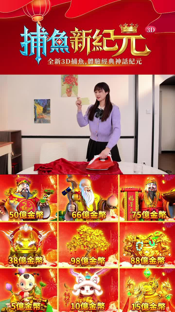 唔废话，两个礼包码直接送上VIP6666和VIP7777，3000万金币直接送，狂暴无限