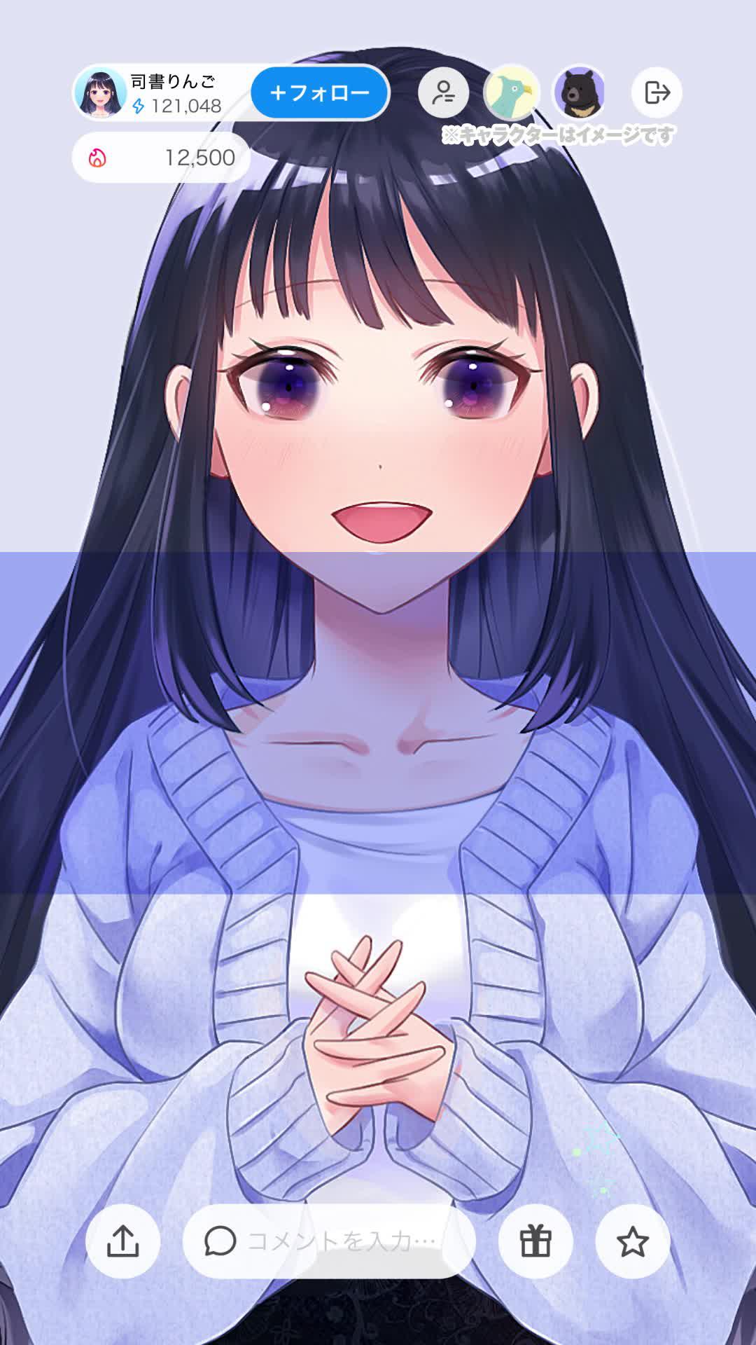 Vライブ配信アプリIRIAM　今すぐダウンロード！