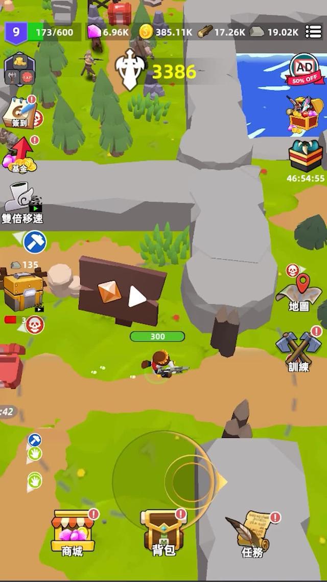 一群新的怪物盤踞在沙漠密室那，拿起你的AK去突破它們！