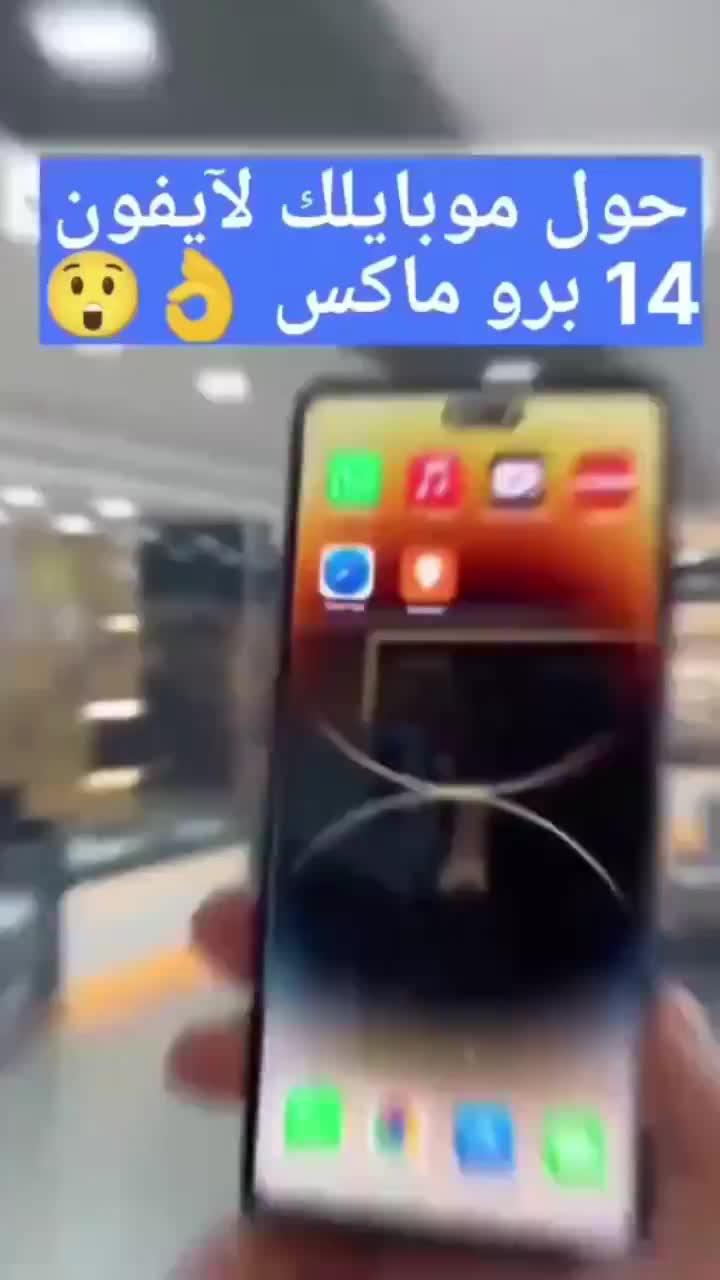 Many Language Supported.