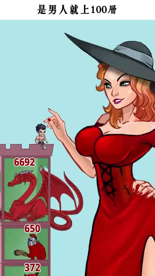 2022超火爆的休閒小遊戲！